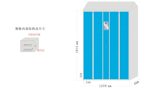 未标题-2