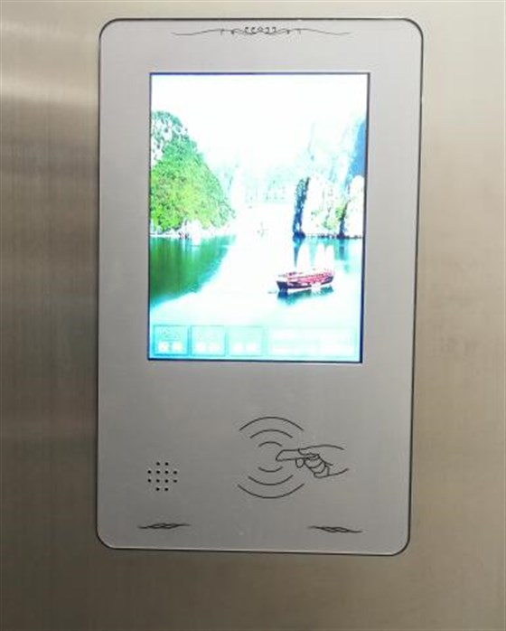 智能交换柜