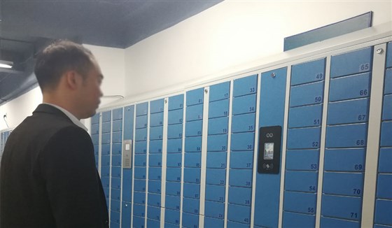 人脸识别储物柜