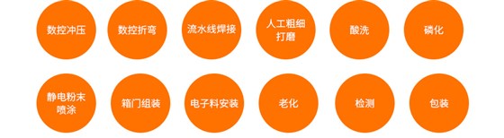 20170823173519_5813