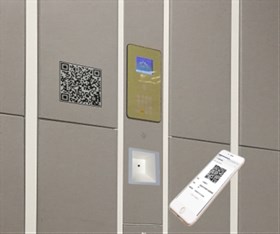微信扫码储物柜,扫码寄存柜