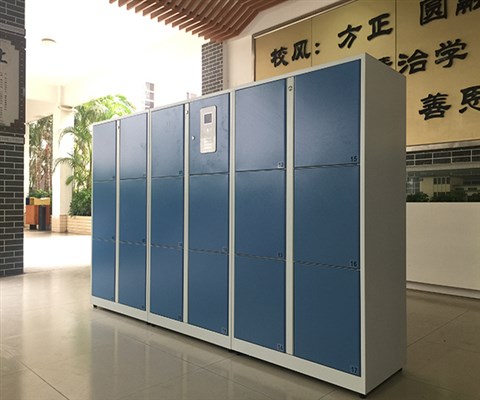 智能书包柜（校园电子书包柜）