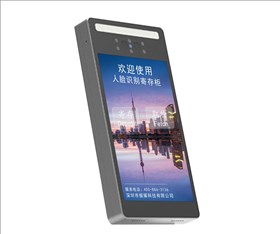 8寸人脸识别主控系统
