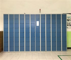 智能物品保管柜（智能带报警功能储物柜）