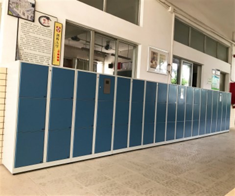 智能书包柜（校园电子书包柜）