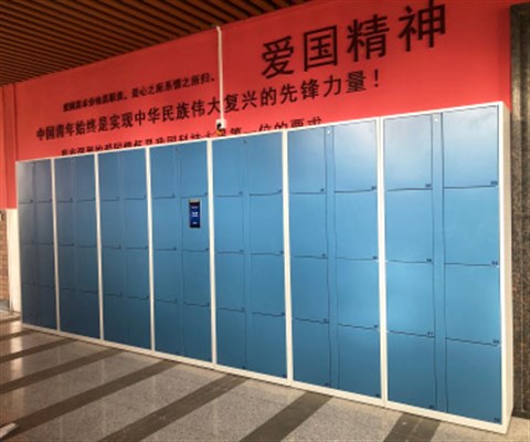 学生电子书包柜