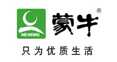 天津蒙牛公司电子智能手机柜应用案例
