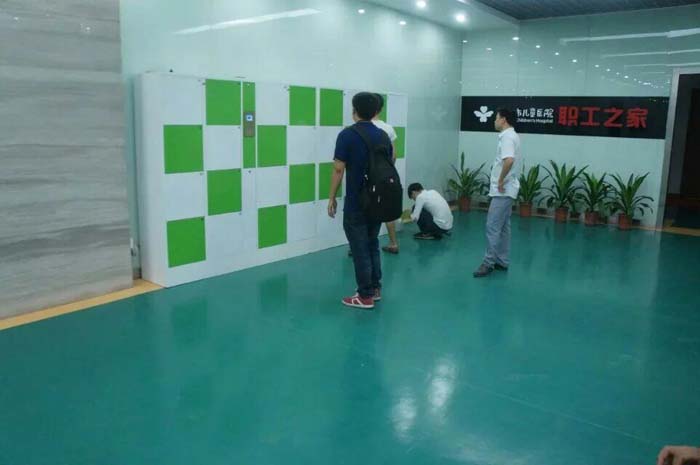QQ1图片20170320100822