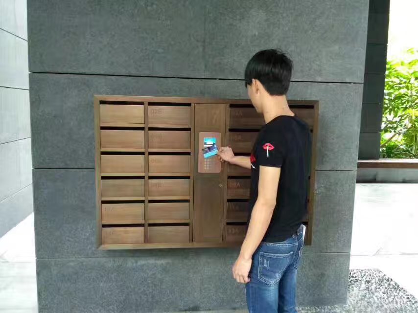 智能信报箱