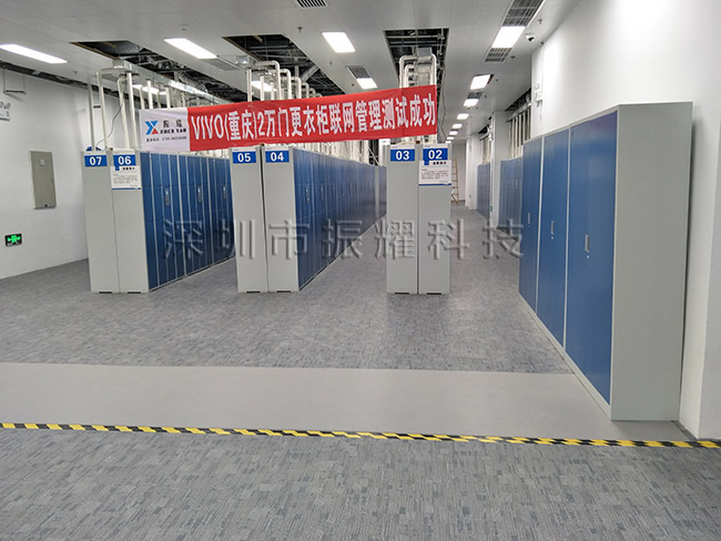 微信图片_20200114095415
