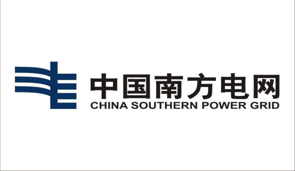 南方电网人脸验证+二代证验证智能储物柜解决方案