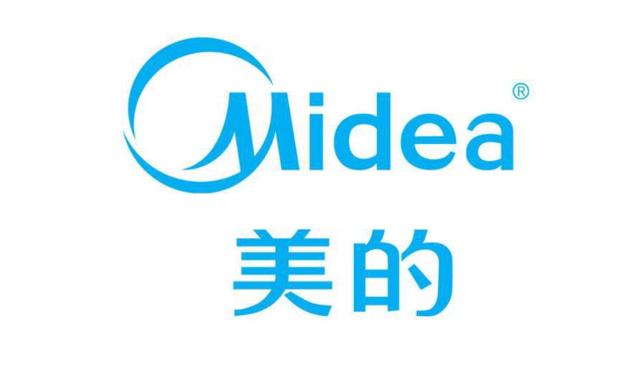 美的集团旗下公司威灵电机员工智能衣鞋柜案例