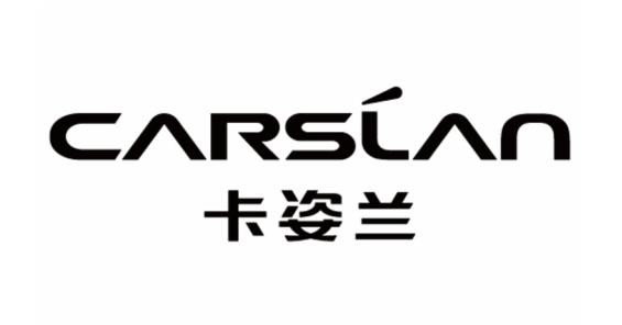 卡姿兰智能员工储物柜