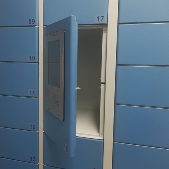 便捷快递柜