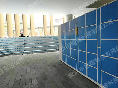 香港中文大学（深圳）校区学生书包柜