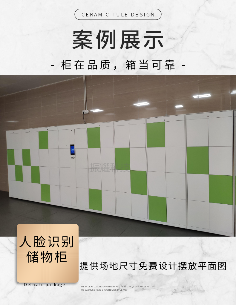 稿定设计-11