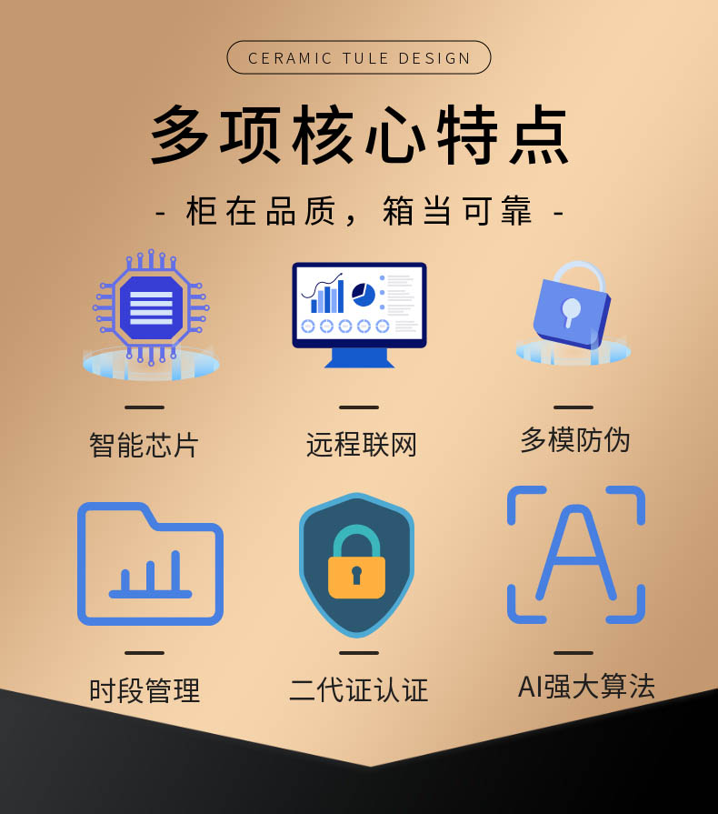 稿定设计-3