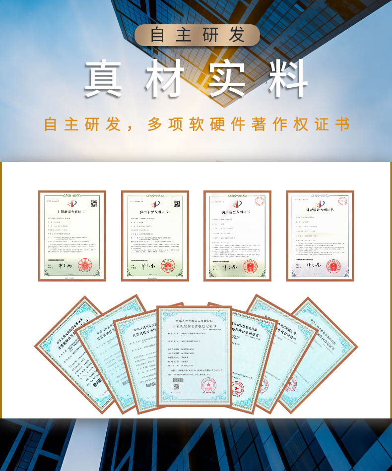 稿定设计-2